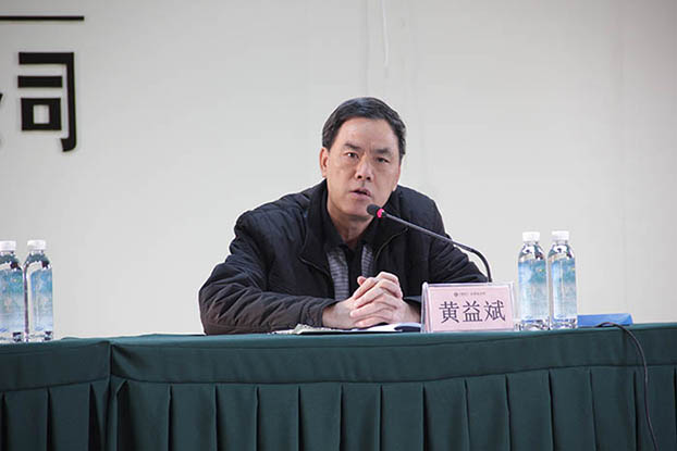 bifa·必发(中国集团)唯一官方网站