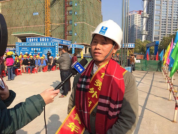 bifa·必发(中国集团)唯一官方网站