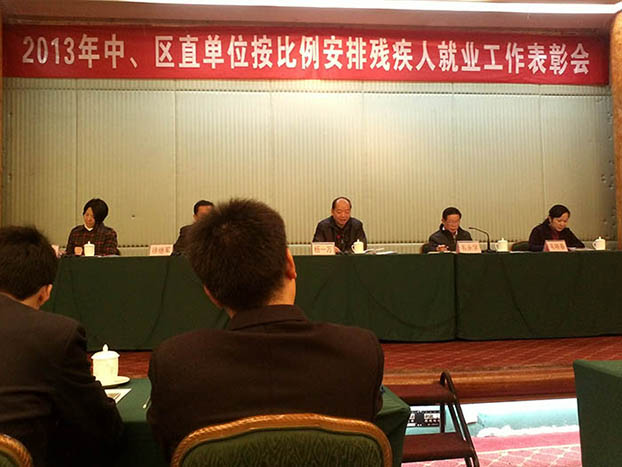 bifa·必发(中国集团)唯一官方网站