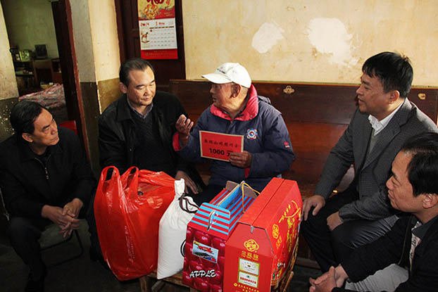 bifa·必发(中国集团)唯一官方网站