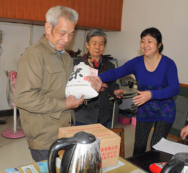 bifa·必发(中国集团)唯一官方网站