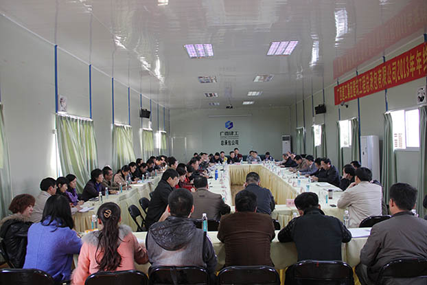 bifa·必发(中国集团)唯一官方网站