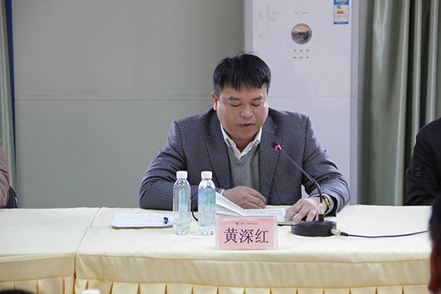 bifa·必发(中国集团)唯一官方网站