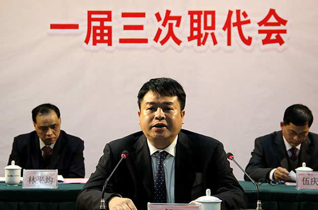 bifa·必发(中国集团)唯一官方网站