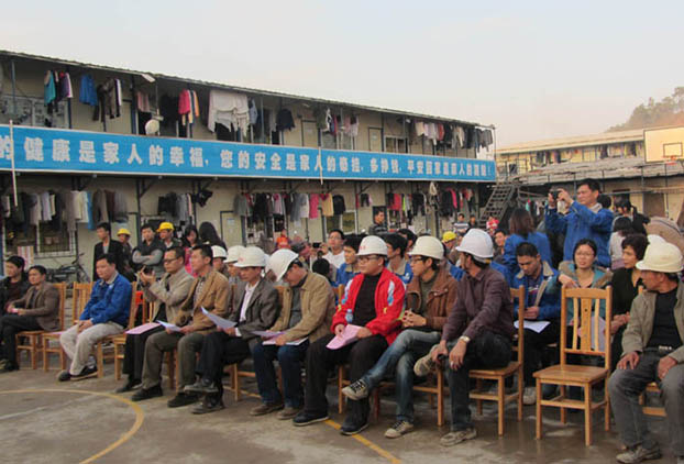 bifa·必发(中国集团)唯一官方网站