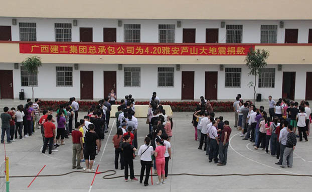 bifa·必发(中国集团)唯一官方网站