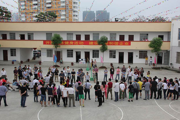 bifa·必发(中国集团)唯一官方网站