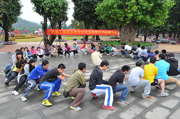 bifa·必发(中国集团)唯一官方网站