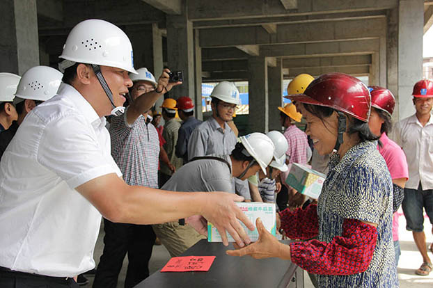 bifa·必发(中国集团)唯一官方网站