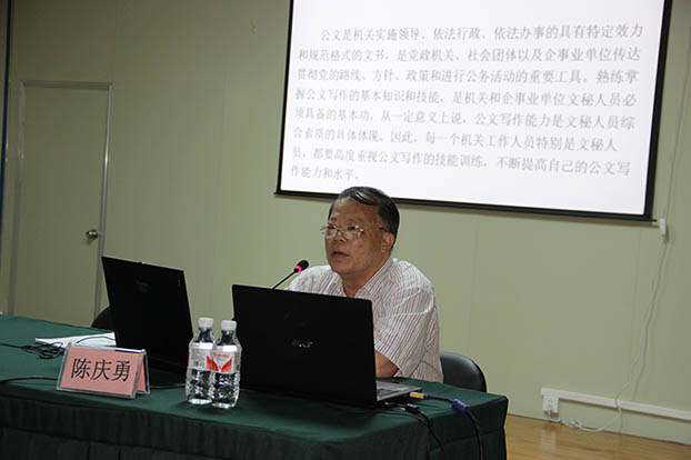 bifa·必发(中国集团)唯一官方网站