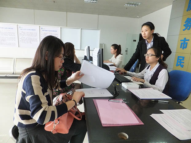 bifa·必发(中国集团)唯一官方网站