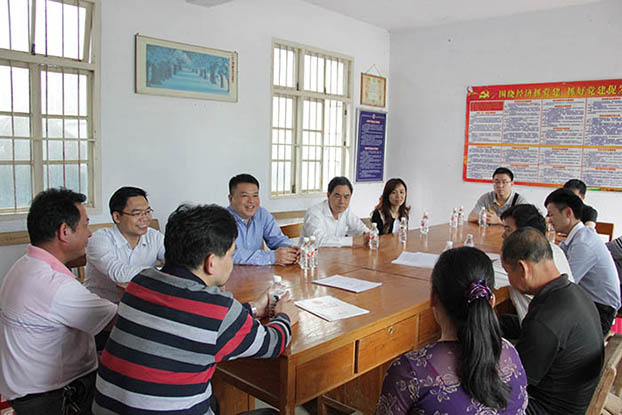 bifa·必发(中国集团)唯一官方网站