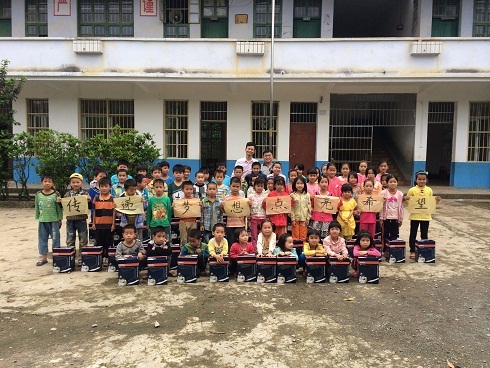 bifa·必发(中国集团)唯一官方网站