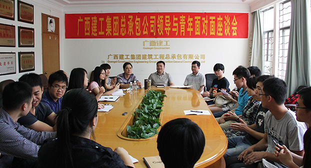 bifa·必发(中国集团)唯一官方网站