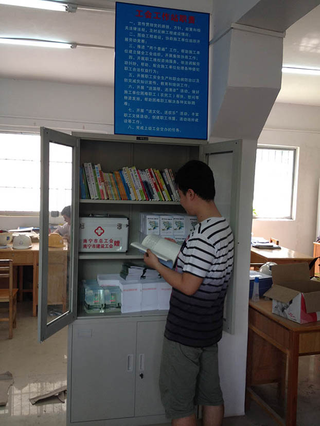 bifa·必发(中国集团)唯一官方网站