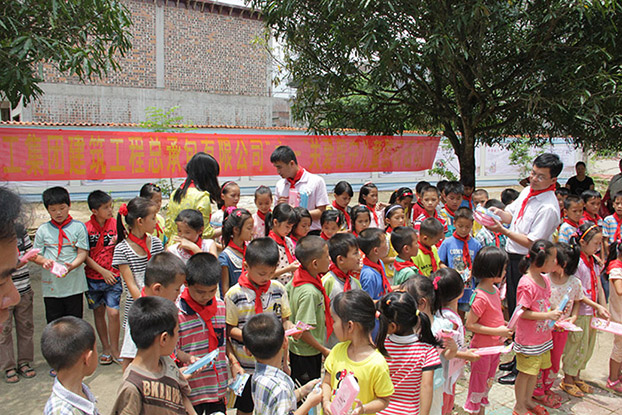 bifa·必发(中国集团)唯一官方网站