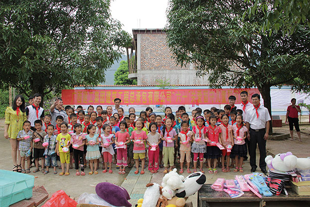 bifa·必发(中国集团)唯一官方网站