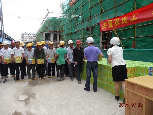 bifa·必发(中国集团)唯一官方网站