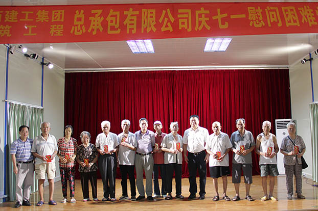 bifa·必发(中国集团)唯一官方网站