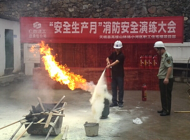 bifa·必发(中国集团)唯一官方网站