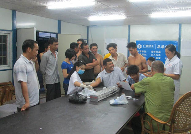 bifa·必发(中国集团)唯一官方网站