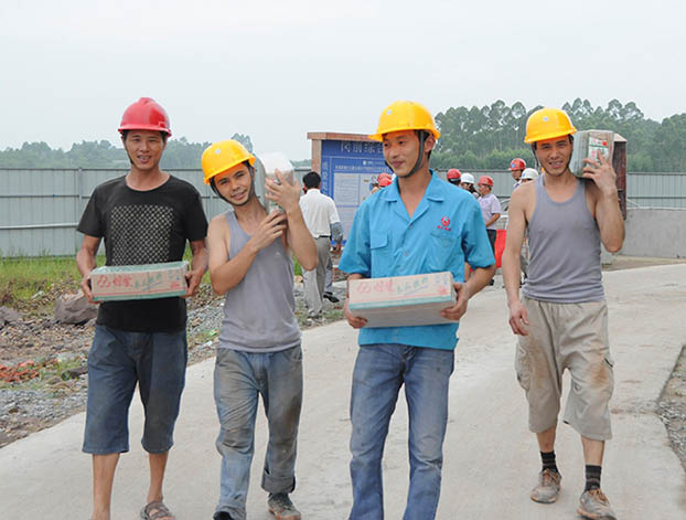 bifa·必发(中国集团)唯一官方网站