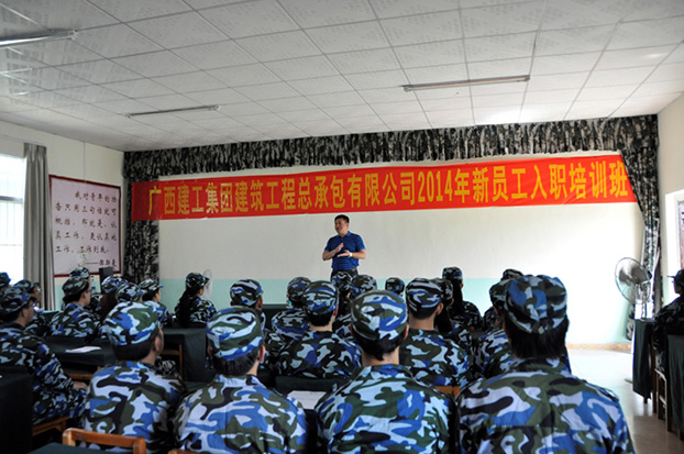 bifa·必发(中国集团)唯一官方网站