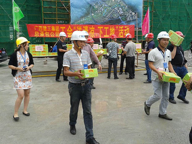 bifa·必发(中国集团)唯一官方网站