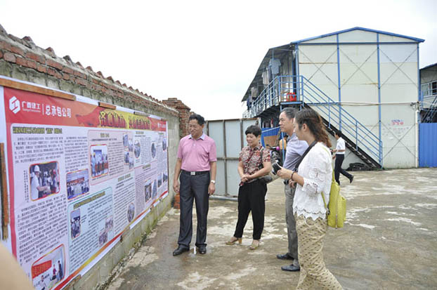 bifa·必发(中国集团)唯一官方网站