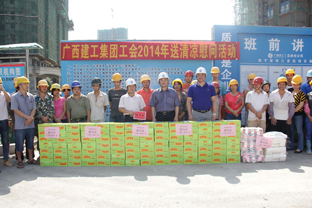 bifa·必发(中国集团)唯一官方网站