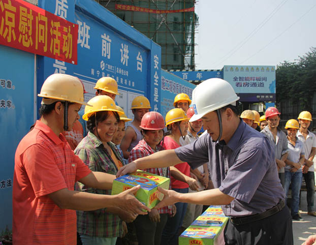 bifa·必发(中国集团)唯一官方网站