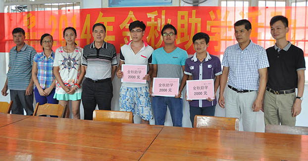 bifa·必发(中国集团)唯一官方网站