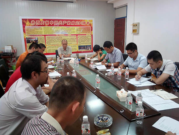 bifa·必发(中国集团)唯一官方网站