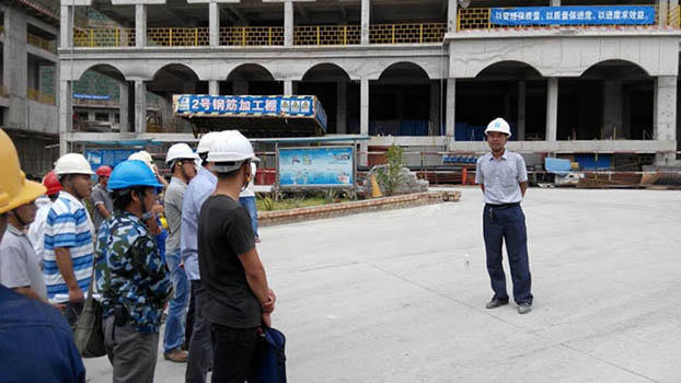 bifa·必发(中国集团)唯一官方网站