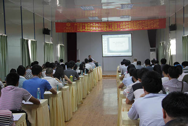 bifa·必发(中国集团)唯一官方网站