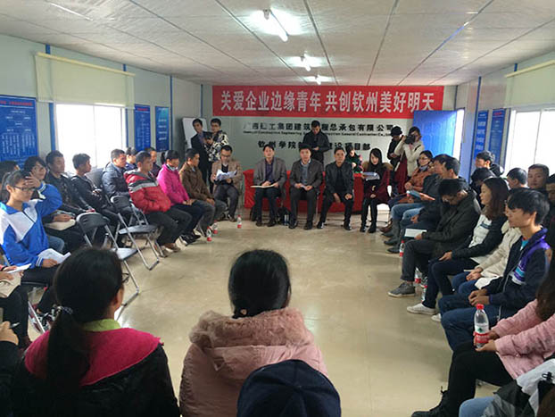 bifa·必发(中国集团)唯一官方网站