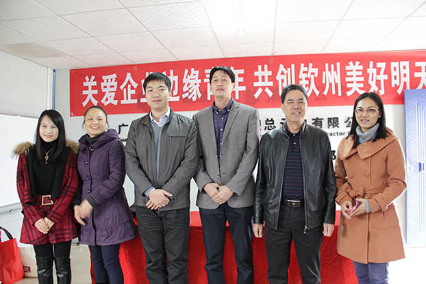 bifa·必发(中国集团)唯一官方网站