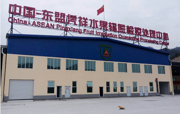 bifa·必发(中国集团)唯一官方网站