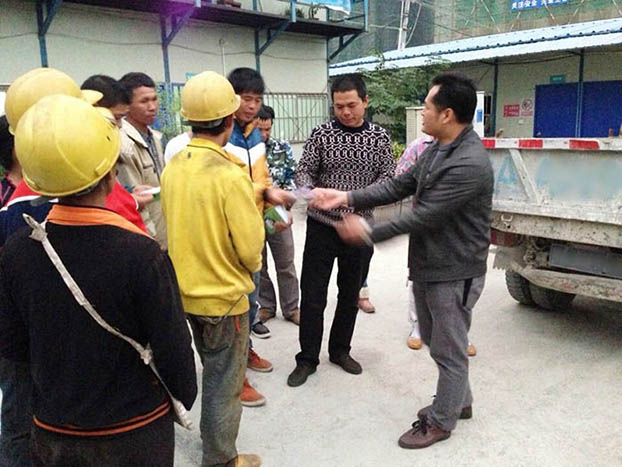 bifa·必发(中国集团)唯一官方网站