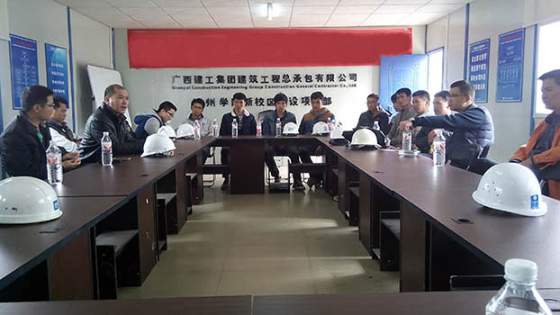 bifa·必发(中国集团)唯一官方网站