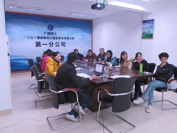 bifa·必发(中国集团)唯一官方网站