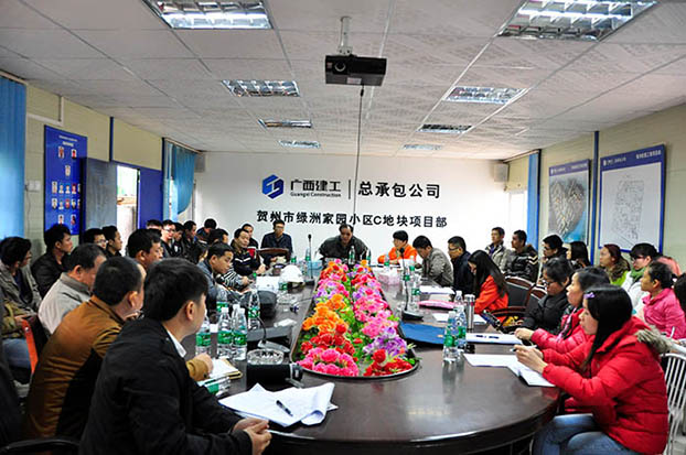 bifa·必发(中国集团)唯一官方网站