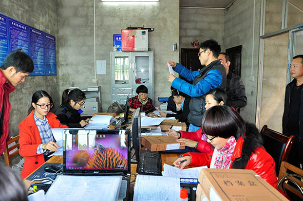 bifa·必发(中国集团)唯一官方网站