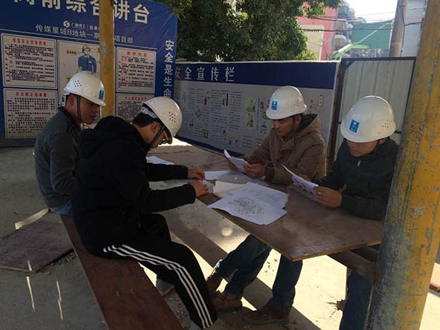 bifa·必发(中国集团)唯一官方网站