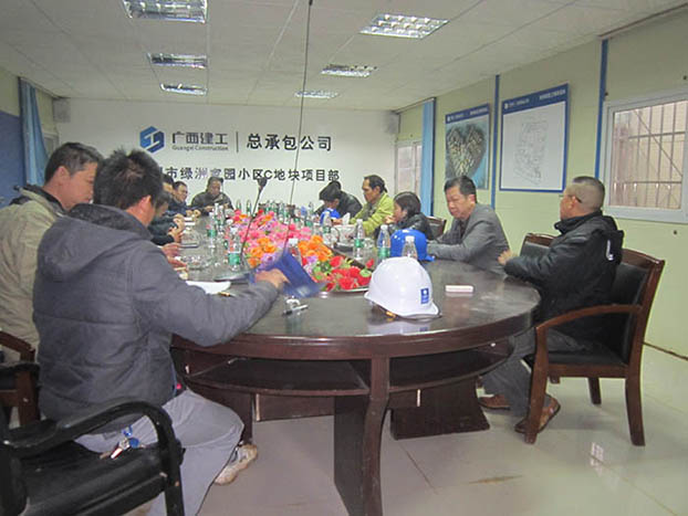 bifa·必发(中国集团)唯一官方网站