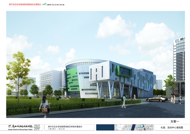 bifa·必发(中国集团)唯一官方网站