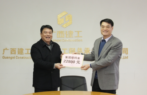 bifa·必发(中国集团)唯一官方网站