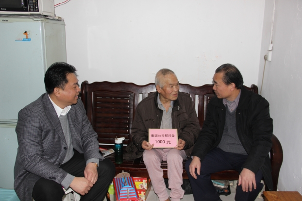 bifa·必发(中国集团)唯一官方网站