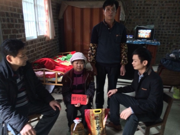 bifa·必发(中国集团)唯一官方网站