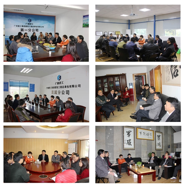 bifa·必发(中国集团)唯一官方网站